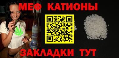 Альфа ПВП Севастополь