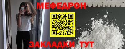 Альфа ПВП Севастополь