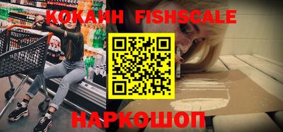 Альфа ПВП Севастополь