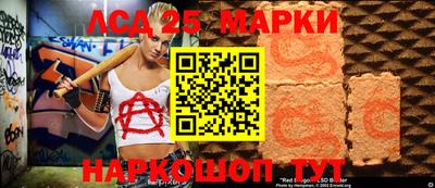 Альфа ПВП Севастополь