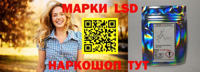 прущая мука Северобайкальск