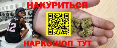 Альфа ПВП Севастополь