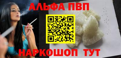 мяу мяу мука Свободный