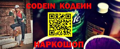 Альфа ПВП Севастополь