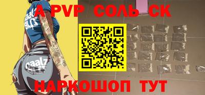 мяу мяу мука Свободный