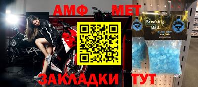 Альфа ПВП Севастополь