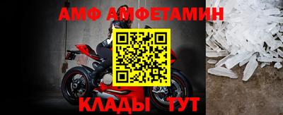 прущая мука Северобайкальск