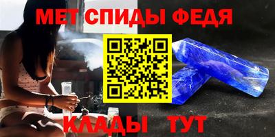 мяу мяу мука Свободный