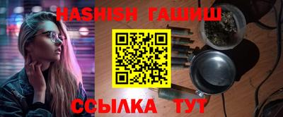 Альфа ПВП Севастополь